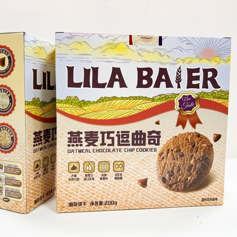 Lila Oat Fun Cookies 200g พิธี jiajialeshenghuo.my20251024
