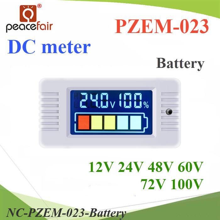 NC DC มิเตอร์ดิจิตอล สำหรับแบตเตอรี่ แสดง โวลท์ 12V 24V 48V 60V 72V 100V ประสิทธิภาพแบตเตอรี่..