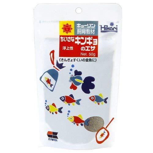 Hikari Small Goldfish Food 50g