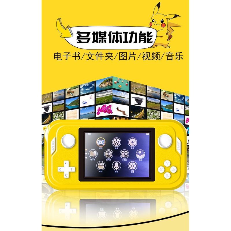 Pokemon GBA Pokemon Pokemon เกมคอนโซล gbc มือถือ gameboy Pokemon PSPy