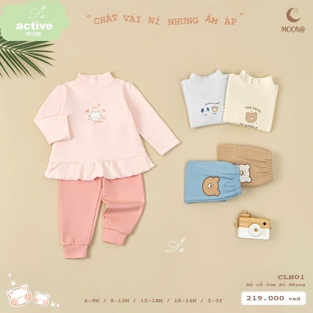 MOON Velvet felt เครื่องอุ่นคอ 3 นิ้ว CLN01