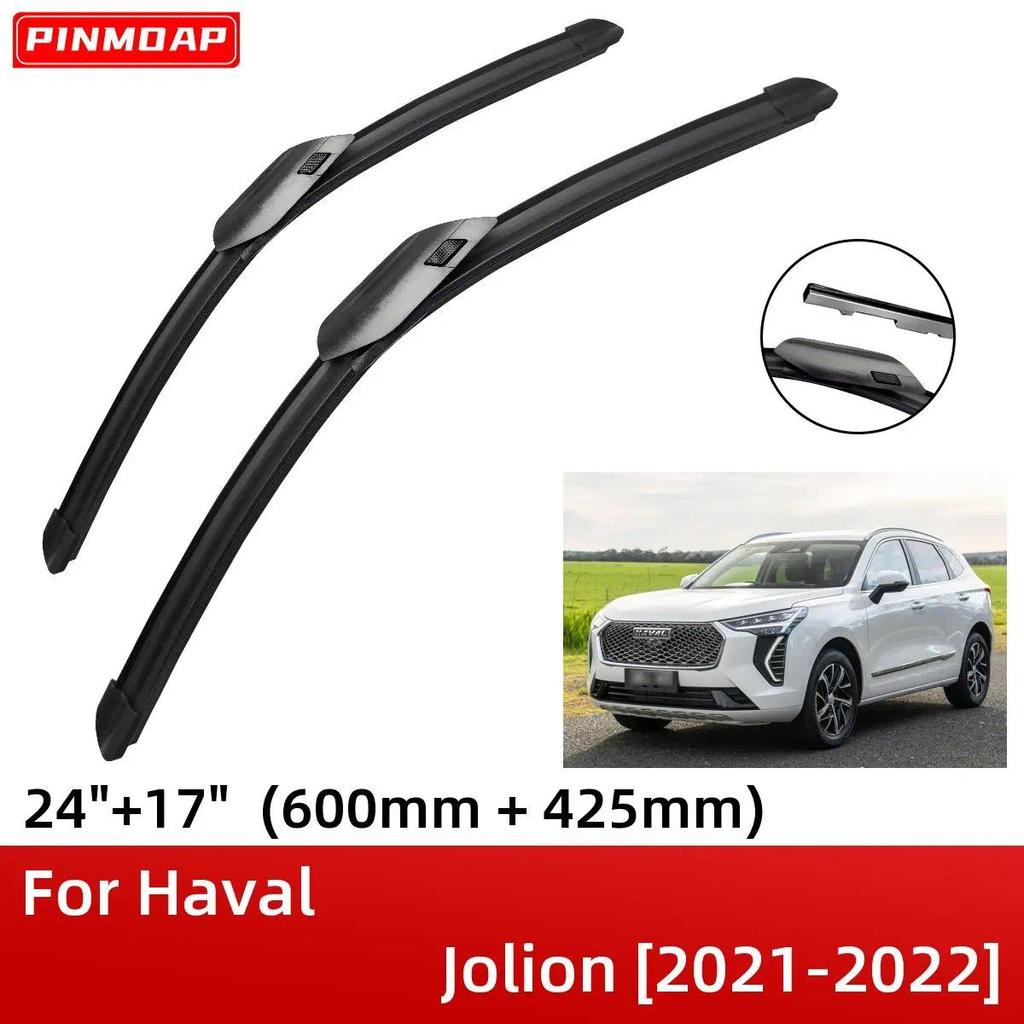 สําหรับ GWM GreatWall Haval Jolion 2021-2022 24 "+17" ใบปัดน้ําฝนกระจกหน้าแปรงเครื่องตัดรถอุปกรณ์เสร