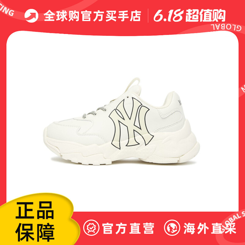 เกาหลีDirect Mail MLBผู้ชายผู้หญิงคู่ Low-Topกีฬาสบายๆรองเท้าพ่อความสูงหนาSoled Retro 3ASHC101N