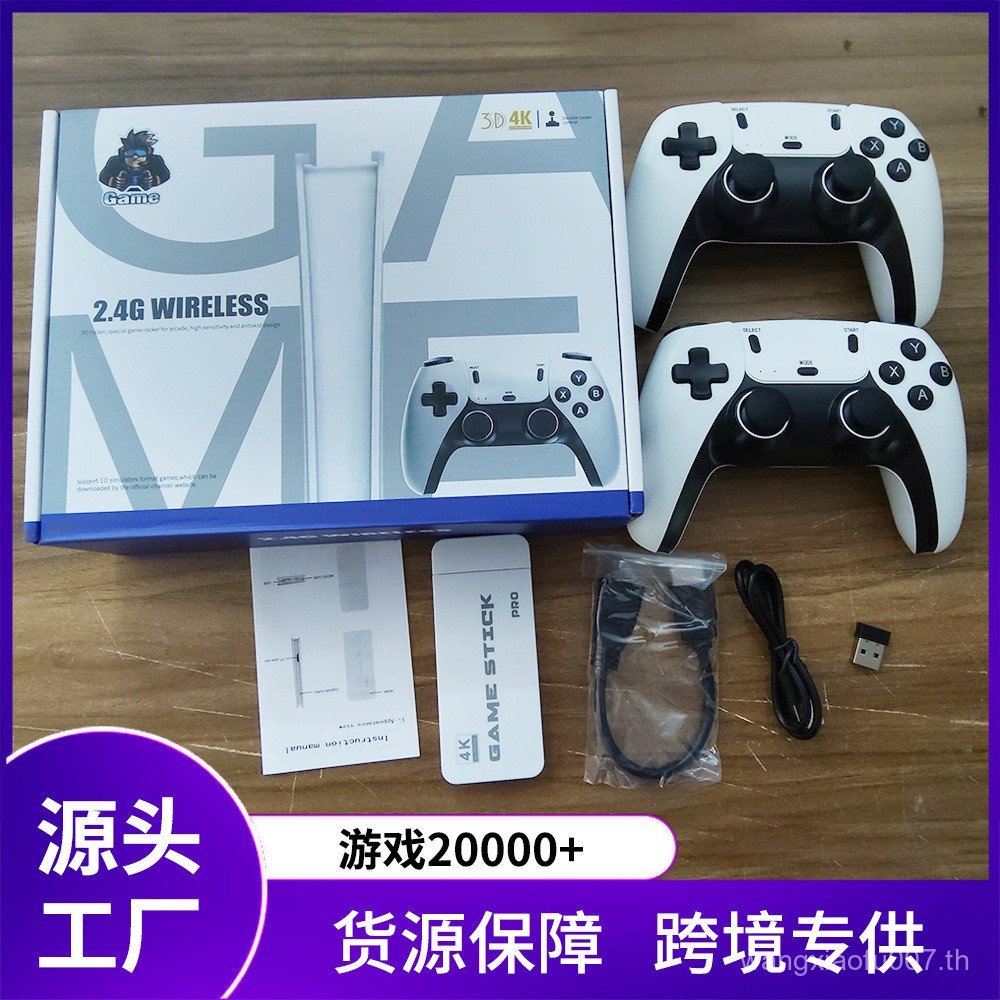 M15 Home PSP Mini Home TV เกมคอนโซลไร้สาย U Treasure 2.4G HD 4KHDMI TV เกมคอนโซล