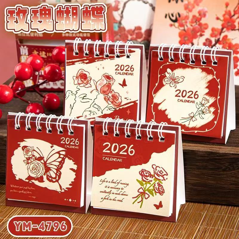 2026年台历迷你马年小日历2025年可爱卡通创意桌面摆件学生办公室2026 Taiwan Calendar Mini Horse Year Calendar 2 jakyey61316663.my2