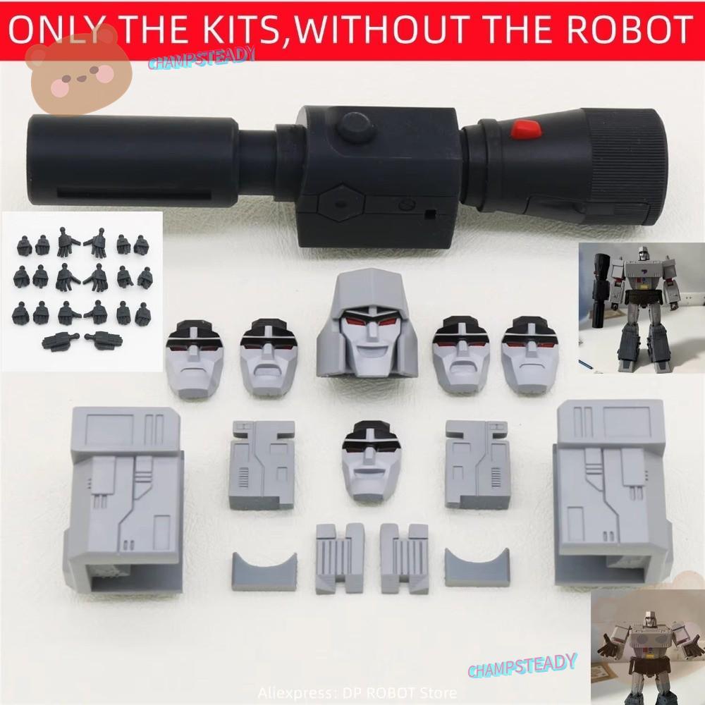 CHAMPSTEADY เกราะไหล่, เรซิ่นพิมพ์ Megatron Bright Hand Accessories, พร้อมชุดอัพเกรดมือเปลี่ยนแบตเตอ