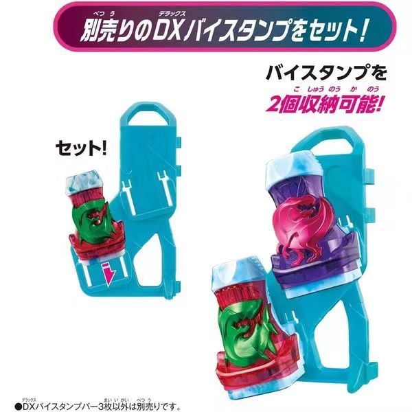 Seal Storage Seal Storage อุปกรณ์ Revice Levis DX Storage Tower Seat Guilty Medal เด็กรุ่นของเล่นรูป