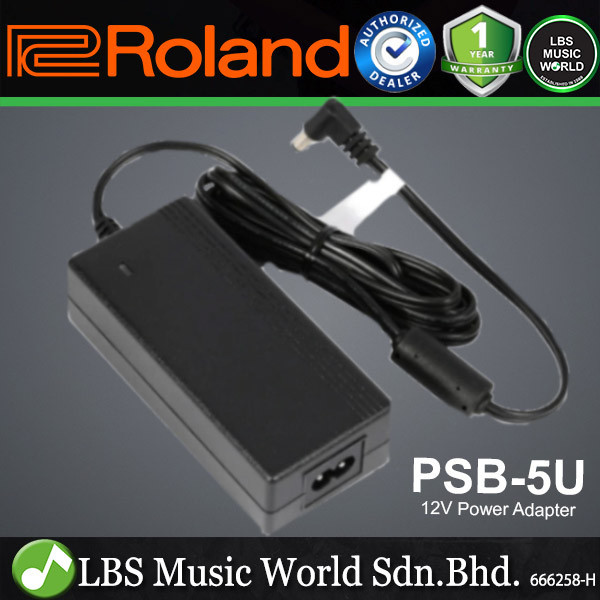 Roland PSB-5U 12V DC Power Supply เปลี่ยนคีย์บอร์ด Roland พร้อมสาย AC (PSB5U)