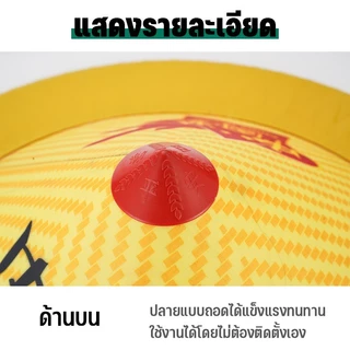 หมวกกันแดดเวียดนามแฟชั่น ไม้ไผ่หวายหมวกชาวประมง กันแดด กันฝน สานฟางหมวก