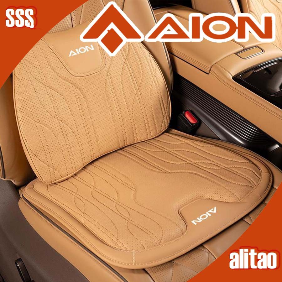 [READY]AION V GEN2 Car Leather Headrest Lumbar Support Seat Cushion Y PLUS Body Kit Decoration AION 