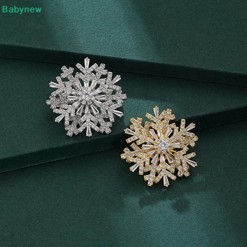 <Babynew>เข็มกลัด_pins_.spinner_charms_crystal_rhinestones_ลายเกล็ดหิมะ_เหมาะสำหรับของตกแต่งงานแต่งงาน