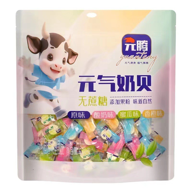 Yuanteng 520g yuanqi หอยนม ของว่างสบายๆ ชิ้นนมแห้ง โยเกิร์ต Yuanteng 520g yuanqi หอยนม 4 รสกลุ่ม jia