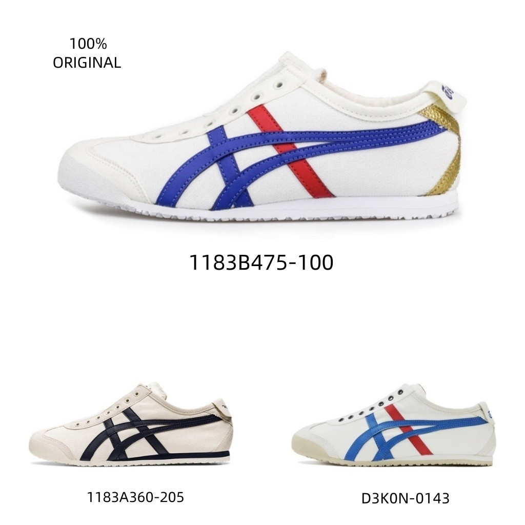 [ของแท้ 100%] Onitsuka Mexico 66 D3K0N-0143 รองเท้าลําลองกันลื่น/1183a360-205/1183b475-100