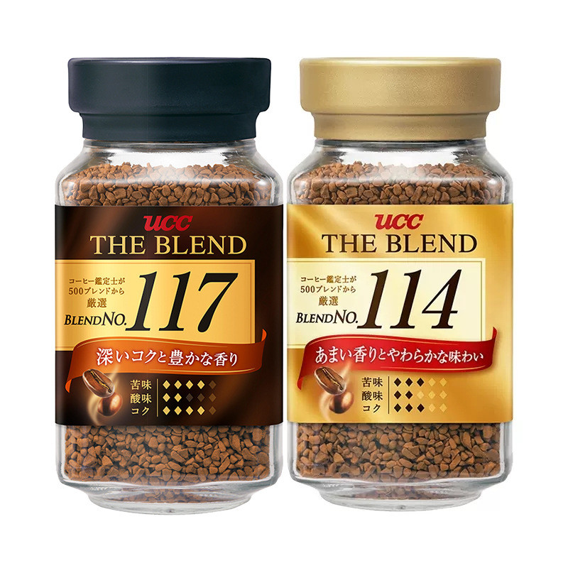นําเข้า UCC กาแฟ UCC 117 กาแฟมืออาชีพไม่มีซูโครสทันทีผงกาแฟดําบริสุทธิ์ 90g/ขวด 10.27