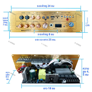 เครื่องขยายเสียงบลูทูธ D1500 แอมขยายเสียงD900 แอมป์จิ๋ว 1002T แอมขยายเสียง เครื่องขยายเสียง Tube Amplifier Usb บอดบลูทูธ