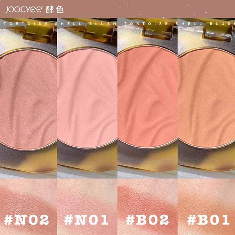 Joocyee Enzyme Blush Cream Amber Blush Monochrome Blush สีขยาย Blush Palette หญิง Matte Cheeks