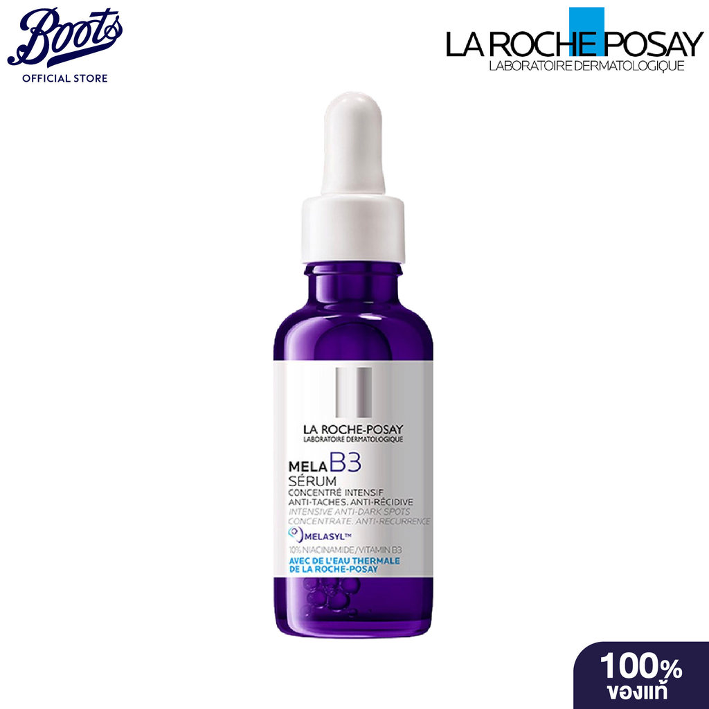 Laroche Posay Mela B3 Serum 30ML ลาโรช โพเซย์ เมลา บี3 เซรัม 30มล.
