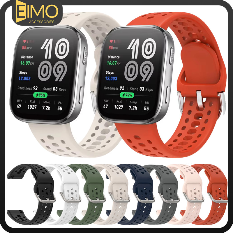 สายซิลิโคน for Amazfit Bip 6 สายหายใจกีฬา สร้อยข้อมืออ่อน สายรัดข้อมือเปลี่ยน for Amazfit Bip 6 – โปรปัง