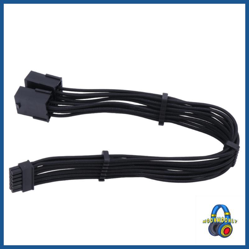 MOON 12Pin GPU Adapter Line 12Pin Male to 2x 8pin Female Graphics Card Cable