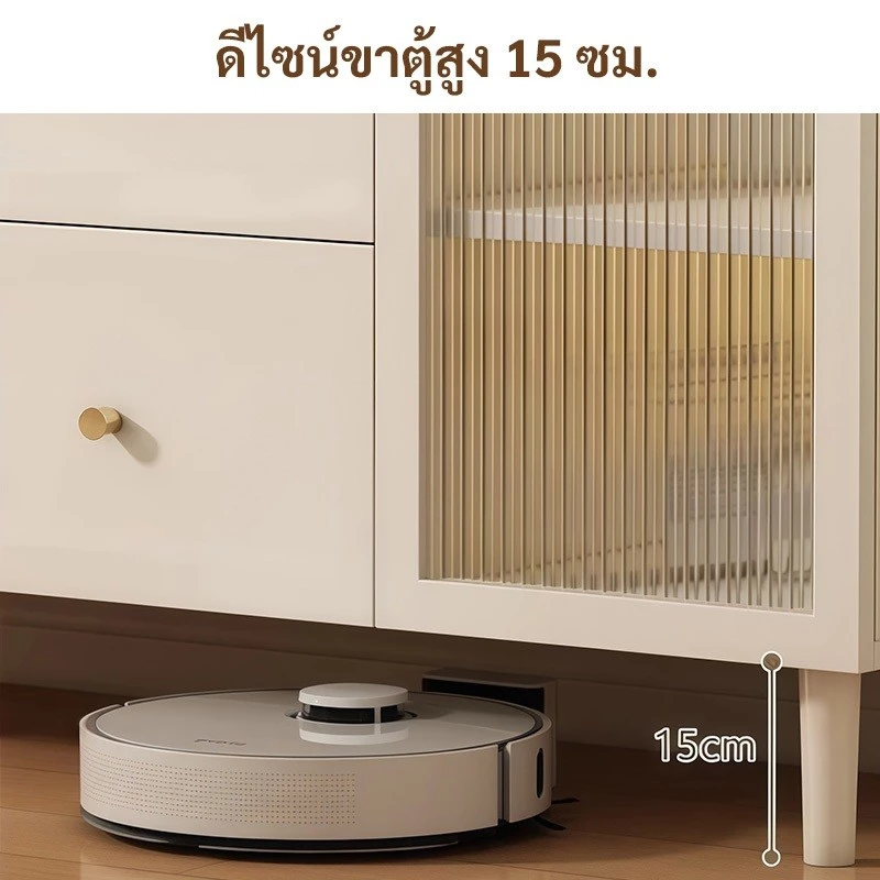 ตู้เก็บของข้างหวายสไตล์มินิมอล สำหรับห้องนั่งเล่นและห้องครัว thumbnail 10