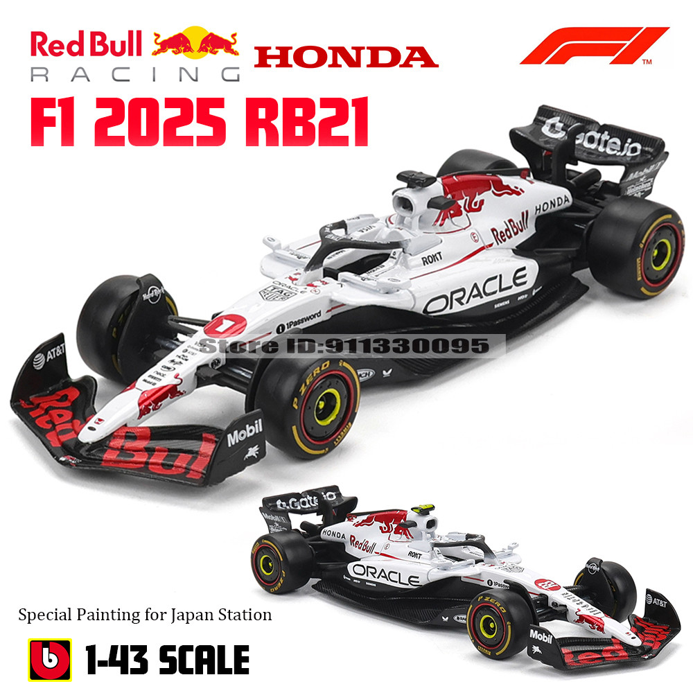 Bburago 1:43 รุ่นล่าสุด 2025 F1 Red Bull RB21 ภาพวาดสถานีญี่ปุ่น #1 Verstappen #22 Yuki Tsunoda Alloy Die Cast Model Toy โมเดลรถสะสม