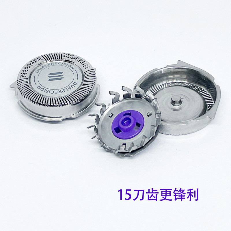 เหมาะสําหรับหัวโกน Philips HQ8 ชั้นเดียว PT725 720 HQ7310 6070 6090 อุปกรณ์เสริม 10.29