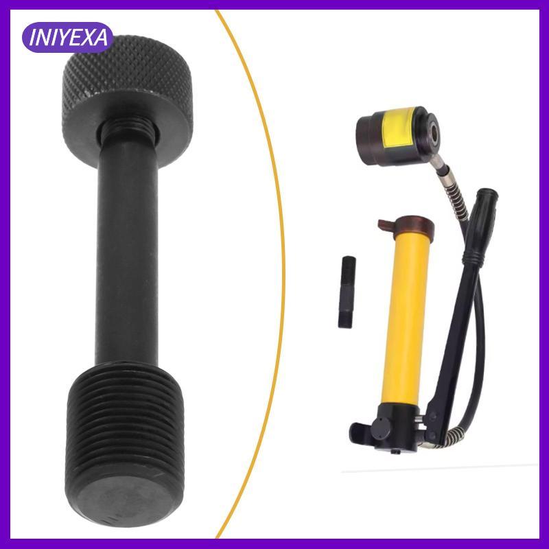 [Iniyexa] ไดรฟ์ไฮดรอลิก Draw Knockout Draw Punch เครื่องมือที่เปิดขวดไฮดรอลิก Punch Driver เหล็กสําห