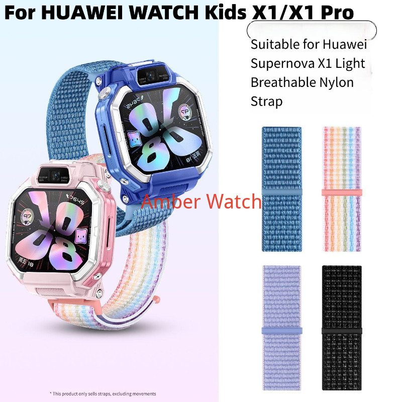 Magic สายนาฬิกาสําหรับ HUAWEI WATCH Kids X1 สายนาฬิกา HUAWEI WATCH Kids X1 Pro สายนาฬิกา
