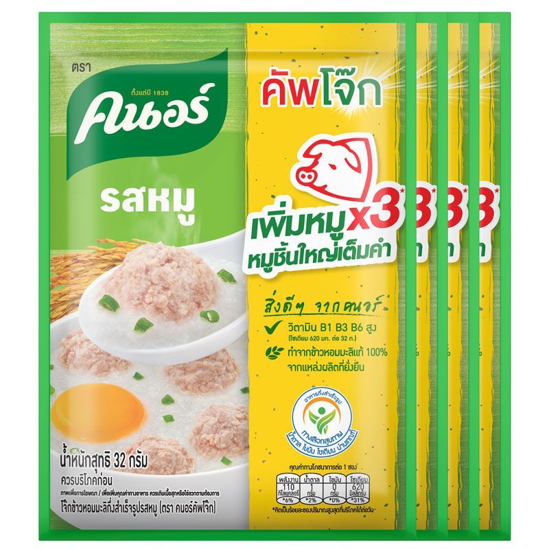 คนอร์คัพโจ๊กกึ่งสำเร็จรูปรสหมู 32ก แพค 4 Knorr Cup Jok Instant Porridge Pork Flavour 32g Pack 4 [8850144208075 ]