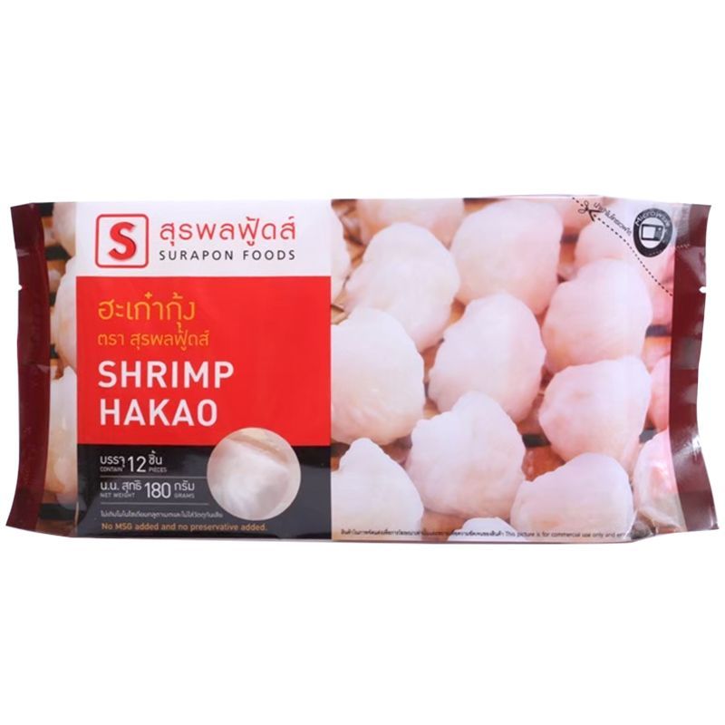 สุรพลฟู้ดส์ฮะเก๋ากุ้ง 180กรัม Surapon Foods Shrimp Hakao 180g. [หมายเลขบาร์โค้ด 8850469024787 ]