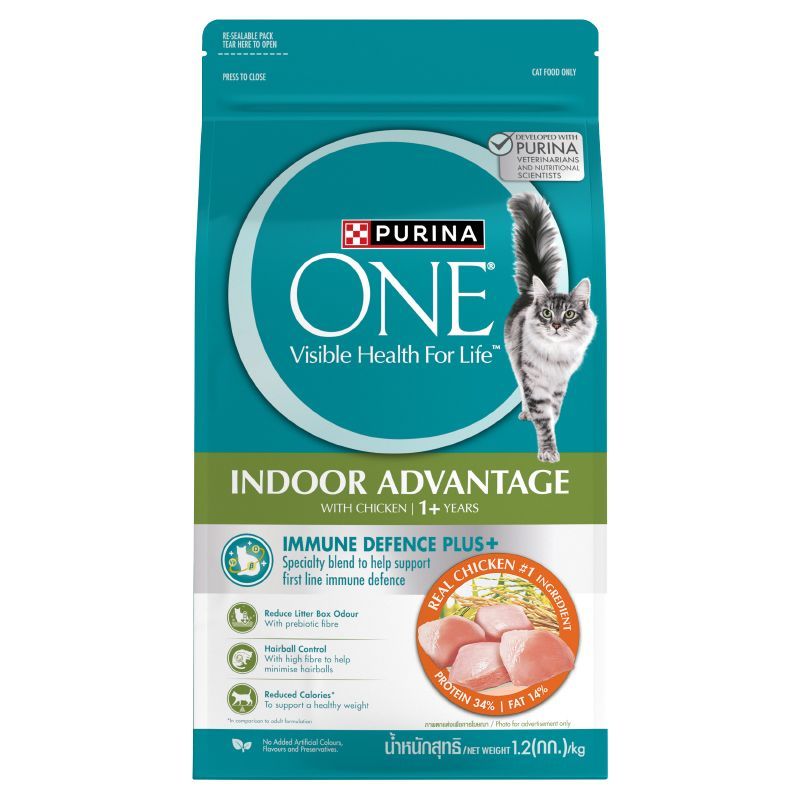 เพียวริน่าวันอาหารสำหรับแมวโตสูตรสำหรับเลี้ยงในบ้าน 1.2กก. Purina One Cat Indoor 1.2kg [8850127004847]