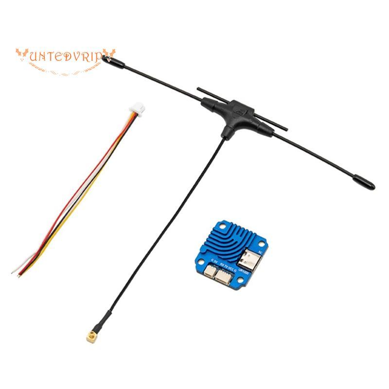 [Quick U]UR1000 ELRS Dual-Band Receiver 2.4G/900M High-Power ExpressLRS Receiver พร้อมเสาอากาศประเภท