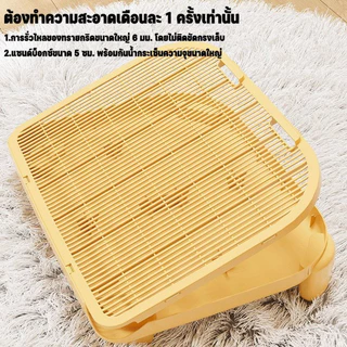 แผ่นรองทรายแมว แบบลาดเอียง ดักจับทรายแมว ขนาดใหญ่ พื้นผิวเรียบ ฐานกันลื่น ถอดล้างง่าย