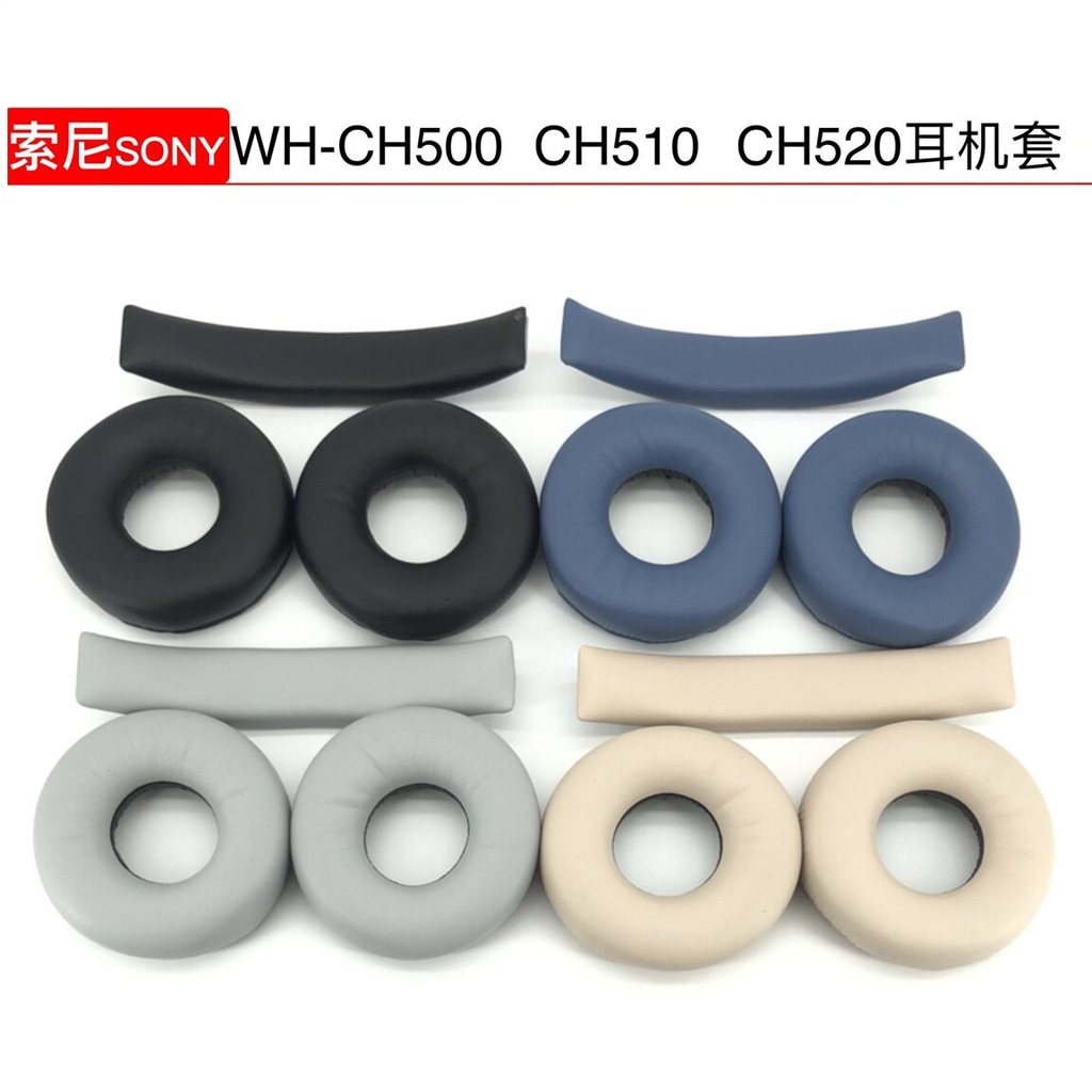 เหมาะสําหรับ Sony Sony WH-CH520 Earmuffs ch520 CH500 CH510 หูฟังกรณีฟองน้ํา