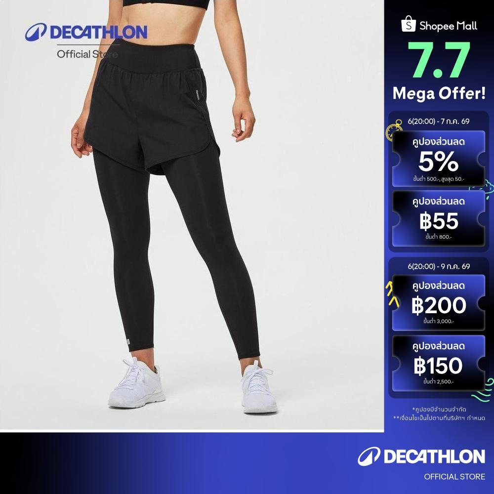 Decathlon Fitness 2-In-1 Leggings / Shorts กางเกงเลกกิ้ง / กางเกงขาสั้นแบบ 2-In-1 สำหรับใส่ออกกำลังกาย - Black