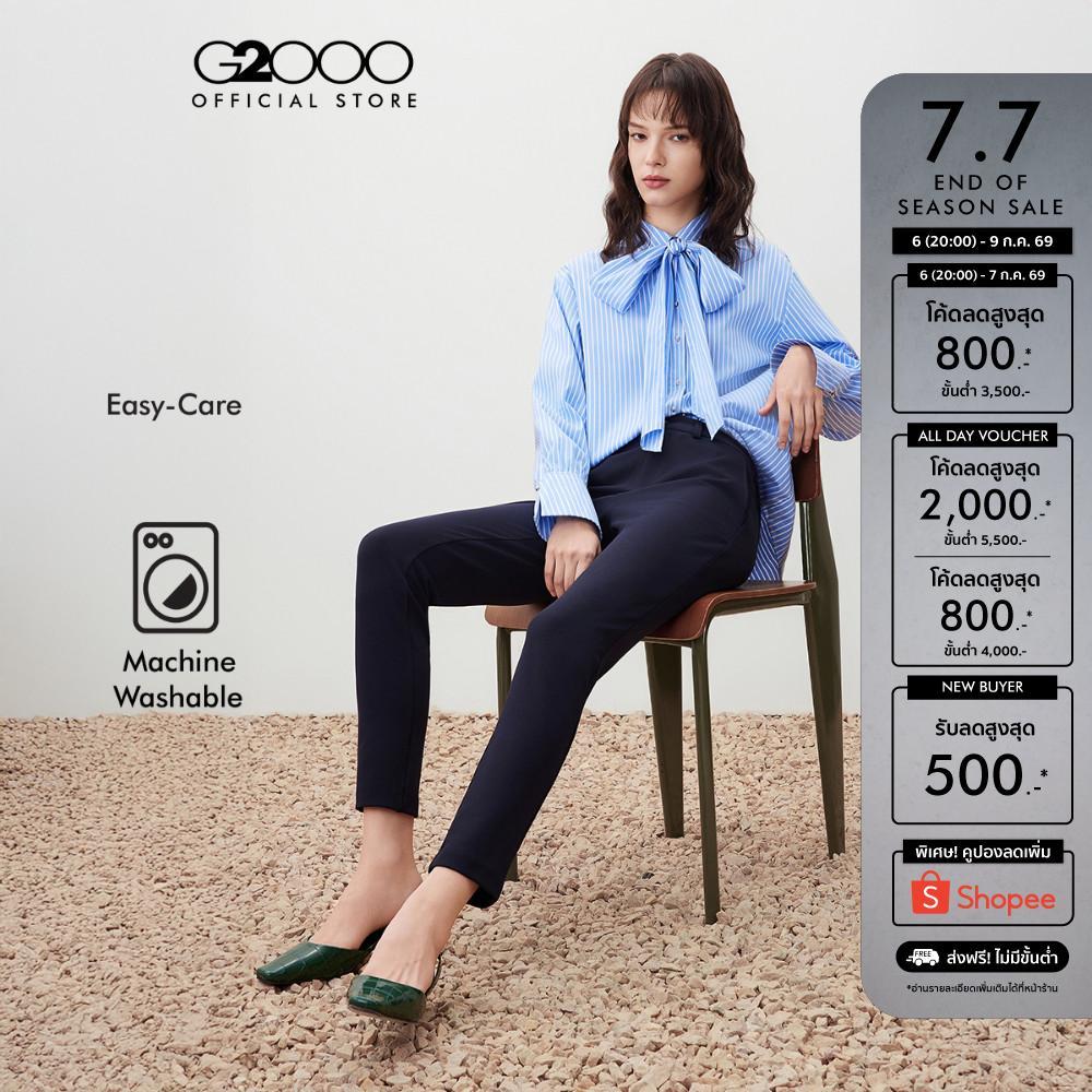 G2000 กางเกงขายาวสำหรับผู้หญิง Skinny Shape ทรง Skinny Shape รุ่น 5626110879 สีกรมท่าเข้ม