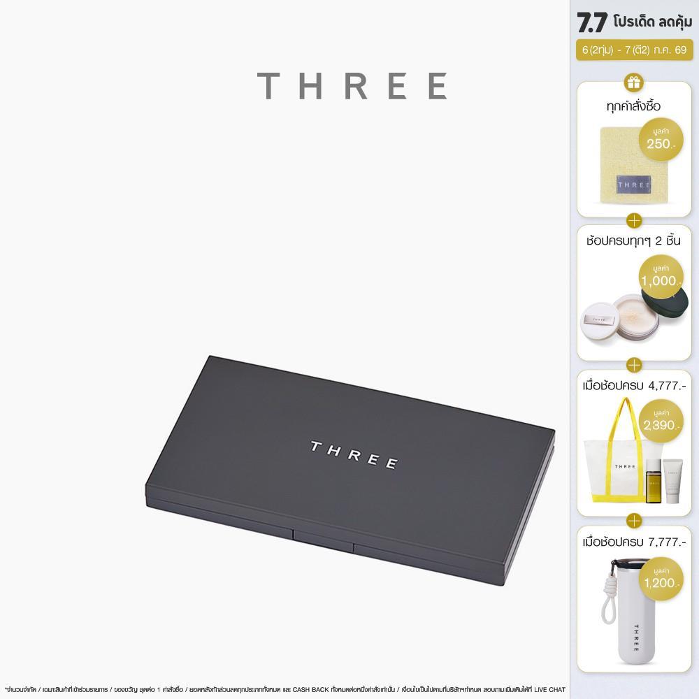 THREE Pristine Complexion Powder Foundation Case เคสสำหรับแป้งผสมรองพื้น 1 PCS.