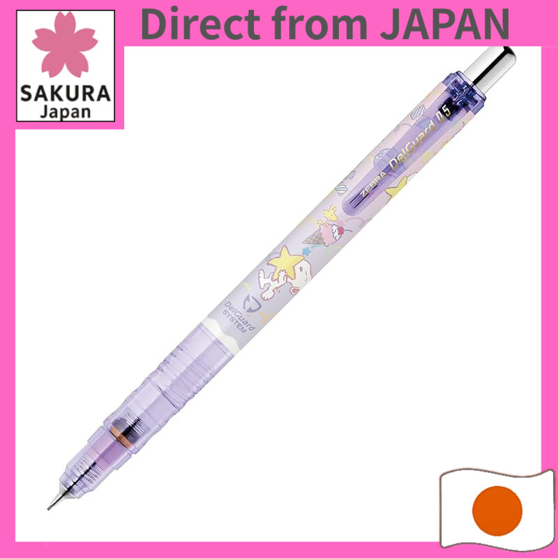 Zebra Snoopy DelGuard Mechanical Pencil Series - Comic Art/Simple Art/Dreamy Cute Art - Transparent/