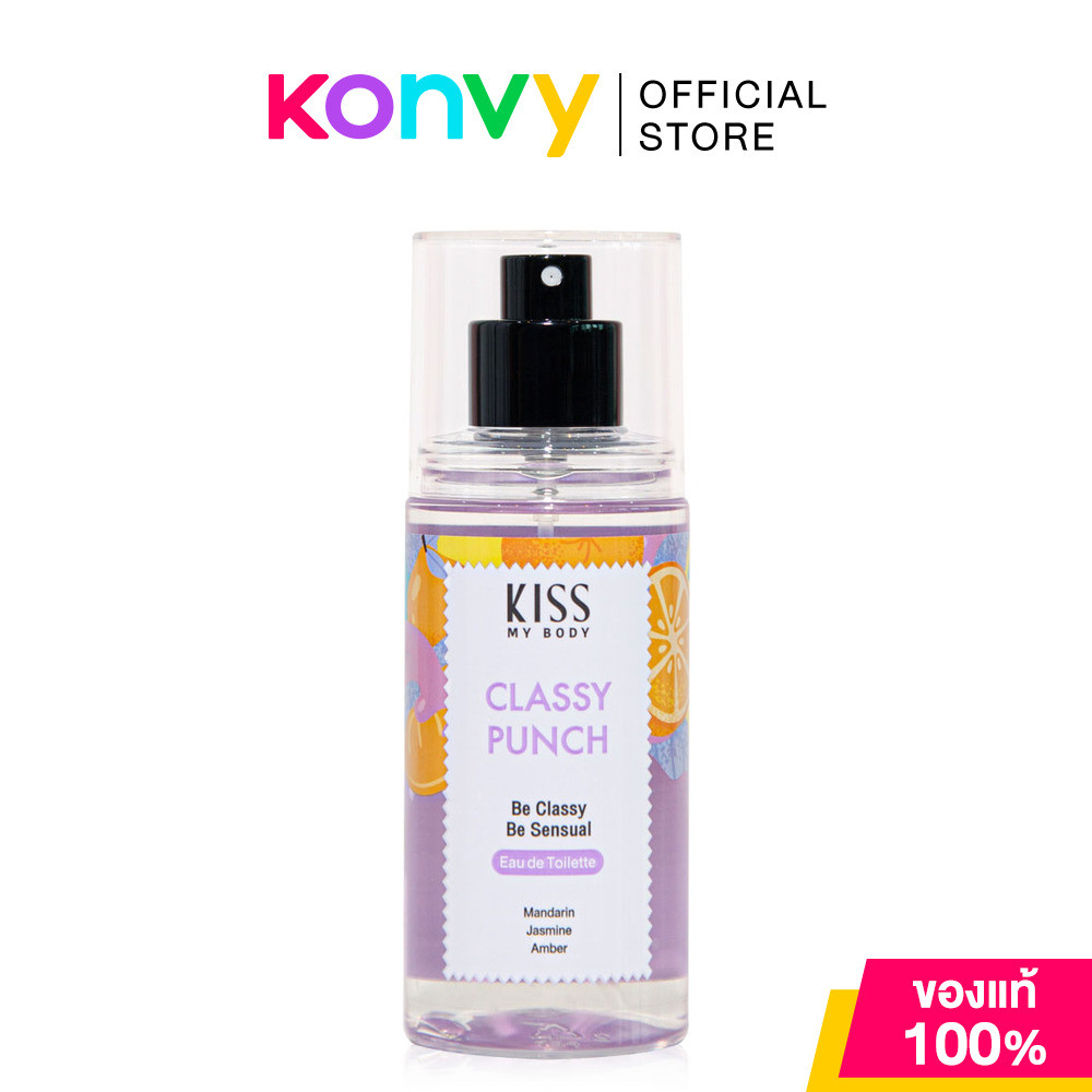KISS MY BODY EDT 88ml น้ำหอมที่ได้รับแรงบันดาลใจจากค็อกเทล.