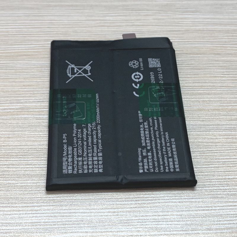 เหมาะสําหรับ vivo iQoo Neo5 แบตเตอรี่โทรศัพท์มือถือ IQOO NEO5se กระดานไฟฟ้า B-P5 B-S9 B-T1 แบตเตอรี่