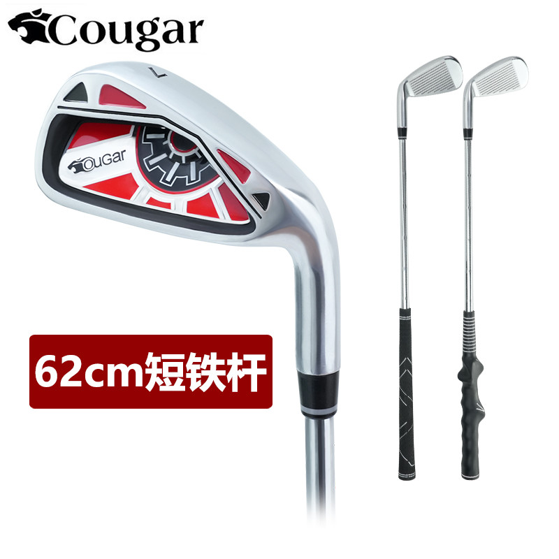 กอล์ฟคลับ เบอร์ 7 Club 62cm Short Iron Club Steel No. 7 Indoor Swing Exerciser ผู้ชายผู้หญิงการฝึกอบ