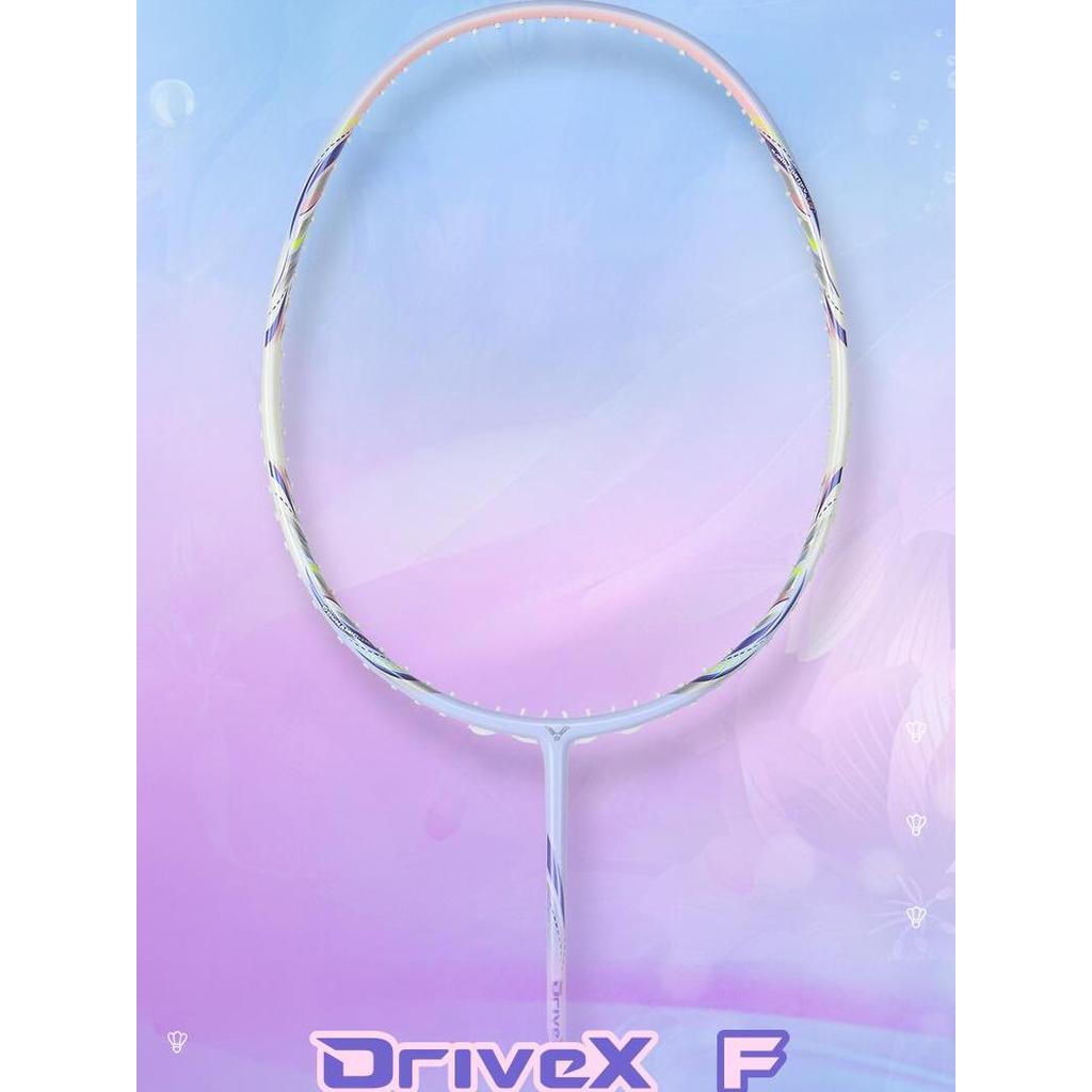 Victory VICTOR ไม้แบดมินตันควบคุมอย่างเต็มที่ Balanced DX-10M/9X/DX-F ไม้ปิงปอง