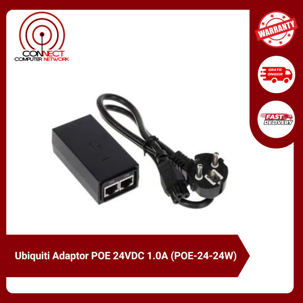 Ubiquiti Adaptor POE 24VDC 1.0A (POE-24-24W)