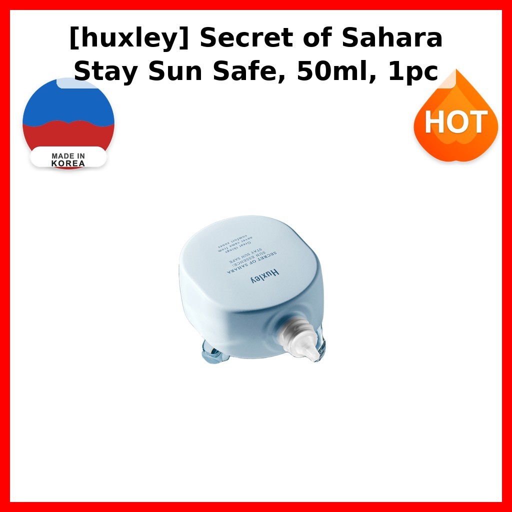 [huxley] Secret of Sahara Stay Sun Safe, 50ml, 1 ชิ้น / ครีมกันแดดเกาหลี / ป้องกันรังสียูวี / ของแท้