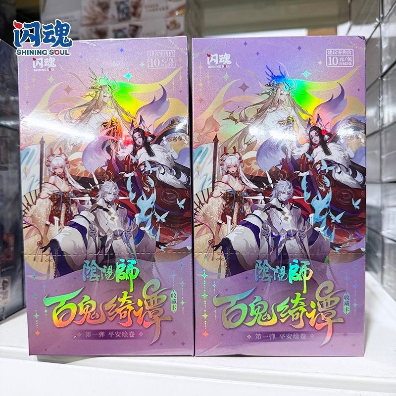 ของแท้แฟลชวิญญาณ Onmyoji การ์ดร้อยผี Qi Tan Peace Scroll ทั้งกล่องคอลเลกชันการ์ดสไตล์พระเจ้า Mystery Box สินค้า