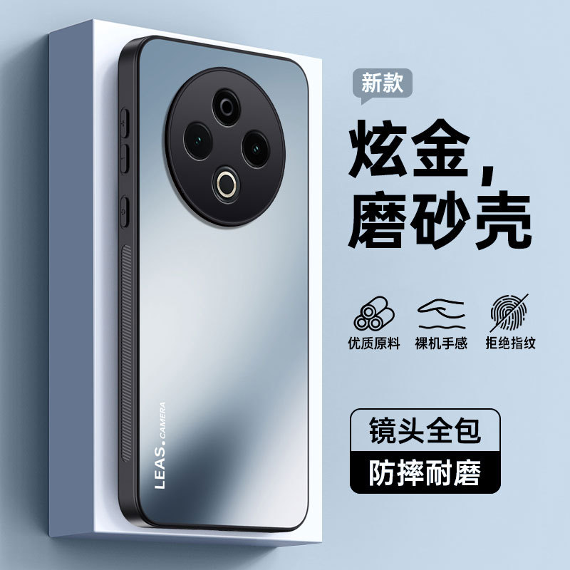 เหมาะสําหรับ vivoY500 เคสโทรศัพท์ Y600Pro สไตล์ใหม่ Y500Pro เคสป้องกัน Y60 กันกระแทก Y50 รวมทุกอย่าง