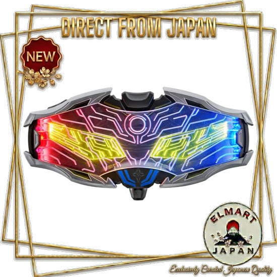 [Direct From Japan]  Bandai DX Ultrarise Eye (Recommended for ages 3 and up Ultraman Zero