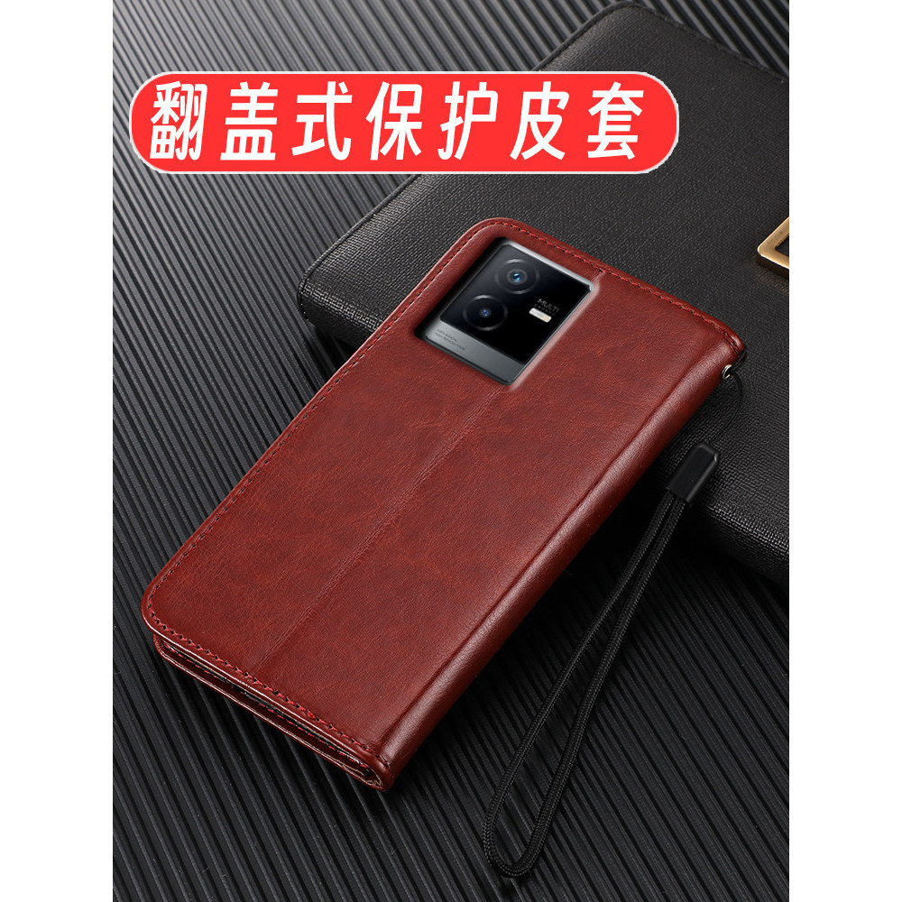 VIVOy73t 5G รุ่นเคสโทรศัพท์เหมาะสําหรับ vivo y73t 5g กรณี V2164PA ซองหนังพลิกกันกระแทกรวมทุกอย่างซิล