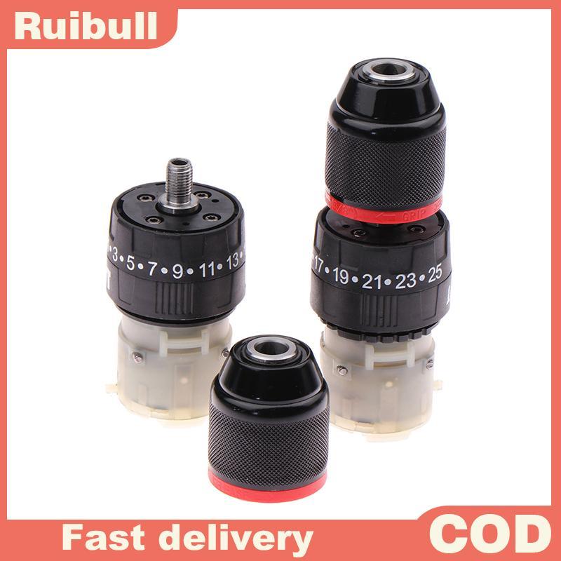 ใหม่เปลี่ยนกล่องเกียร์เจาะเกียร์สําหรับ 12V16.8V21V เครื่องมือเปลี่ยน ไม่ได้ใช้เปลี่ยนเครื่องมือร้อน