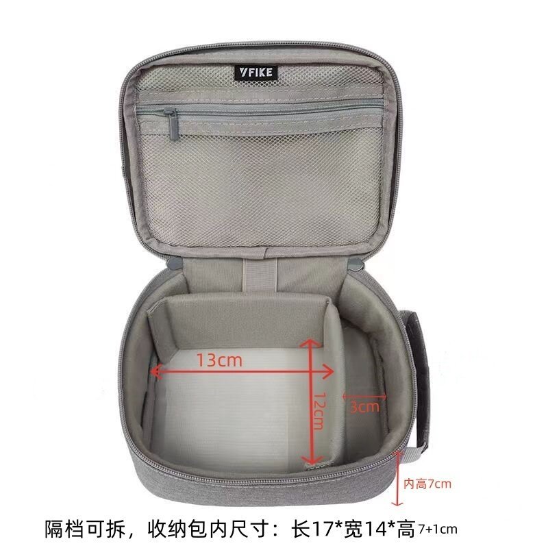 เหมาะสําหรับเครื่องฉลาก Brother PT-P710BT/P300BT โทรศัพท์มือถือบลูทูธเครื่องพิมพ์ฉลากกระเป๋าเก็บกระเ